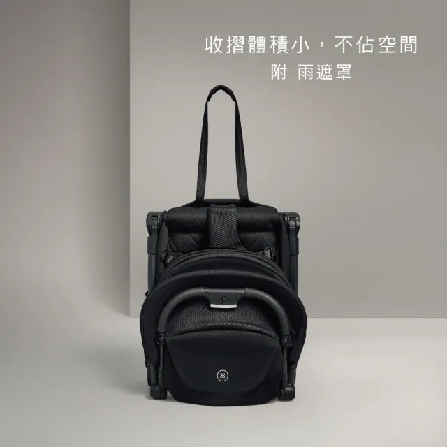 【Silver Cross】Clic 輕量瞬收 V2 可登機 可平躺 嬰兒手推車 0m+(多色可選)
