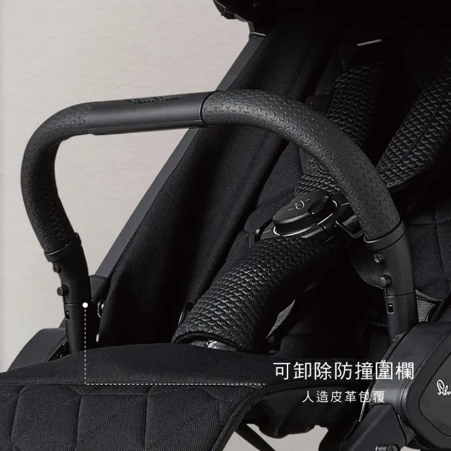 【Silver Cross】Clic 輕量瞬收 V2 可登機 可平躺 嬰兒手推車 0m+(多色可選)