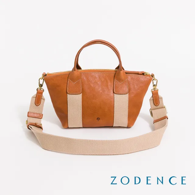 【ZODENCE 佐登司】AGNES義大利植鞣革烙印手提斜背包-小(經典駝)