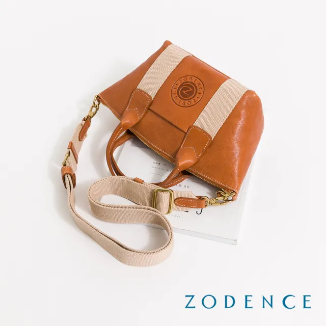 【ZODENCE 佐登司】AGNES義大利植鞣革烙印手提斜背包-小(經典駝)