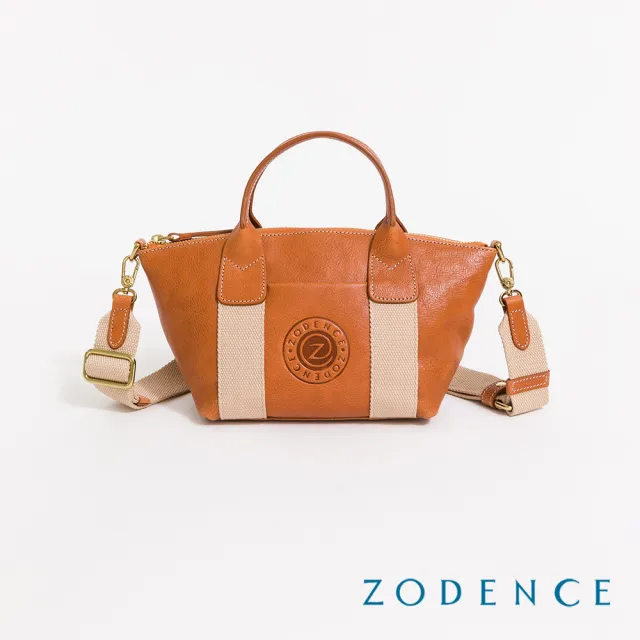 【ZODENCE 佐登司】AGNES義大利植鞣革烙印手提斜背包-小(經典駝)