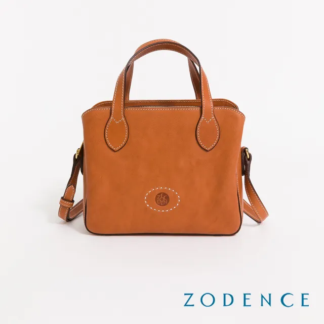 【ZODENCE 佐登司】HAN義大利植鞣革商務休閒三層手提斜背包(經典駝)