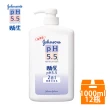 【Johnsons 嬌生】pH5.5沐浴乳1000mlx12_箱購(一般款/2合1_兩款任選)