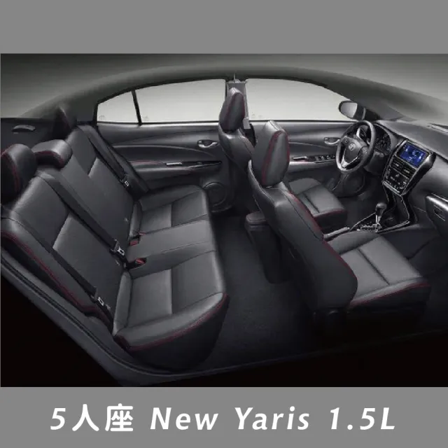 【直航租車】TOYOTA NEW YARIS  1.5L｜假日1日券｜(直航租車安心含保險)