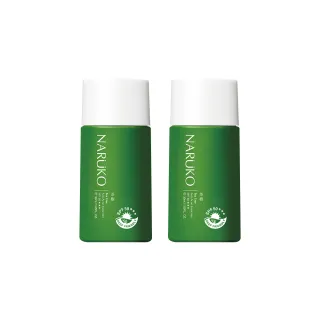 【NARUKO 牛爾】買1送1★茶樹抗痘潤色隔離液SPF50★★★ 30ml(潤色抗陽防曬)