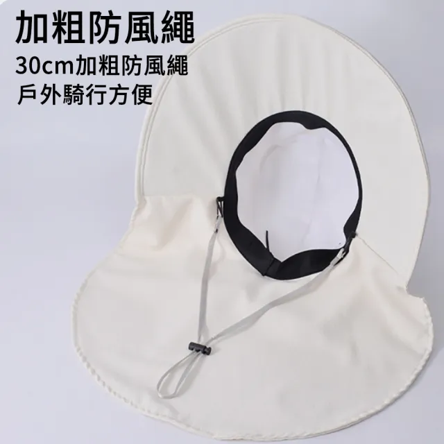 【MUAN】夏季大簷披肩蝴蝶結漁夫帽 戶外騎行遮陽帽 防曬帽(太陽帽 漁夫帽 登山帽 防風帽)