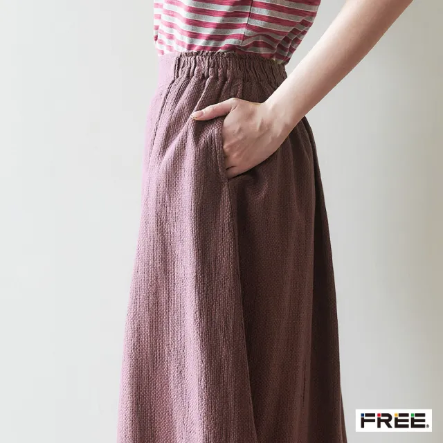 【FREE】緹花後鬆緊口袋長裙(紅紫)