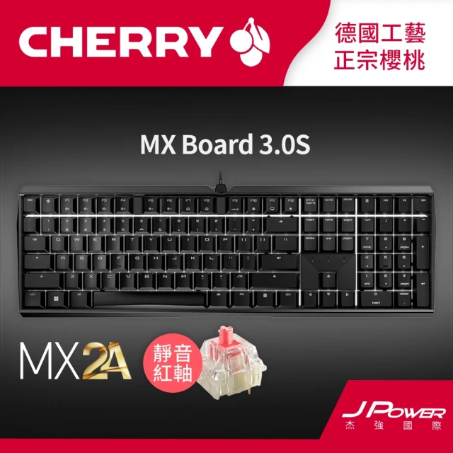 cherry鍵盤