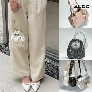 【ALDO】精選特惠包均一價(多款任選)