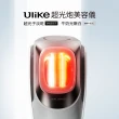 【Ulike】超光砲美膚儀(原廠供貨)