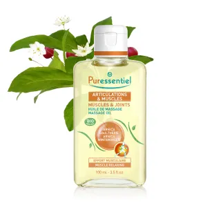 【Puressentiel 璞萃】E°7 深層舒暢 運動調理按摩油 100ml