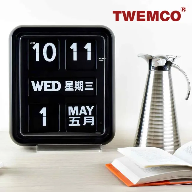 【TWEMCO】BQ-170 翻頁鐘 時鐘 中文 英文萬年曆 壁掛(共2色)
