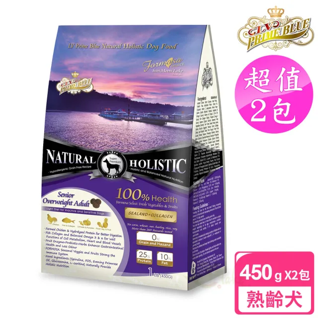 【藍帶】無穀濃縮 2包超值組 老犬 450g 海陸+膠原蔬果(熟齡犬 狗飼料 無穀飼料 寵物飼料)