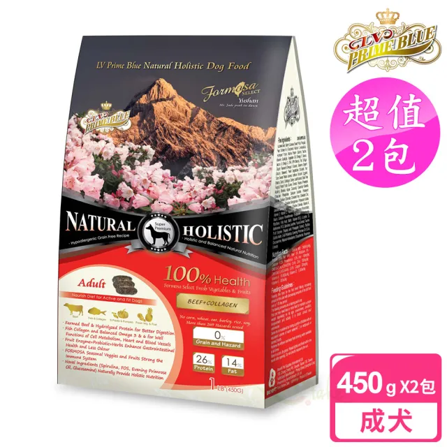 【藍帶】無穀濃縮 2包超值組 成犬 450g 牛肉+膠原蔬果(成犬 狗飼料 無穀飼料 寵物飼料)