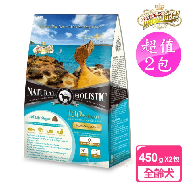 【藍帶】無穀濃縮 2包超值組 全齡犬用 450g 太平洋+膠原蔬果(全齡犬 狗飼料 無穀飼料 寵物飼料)