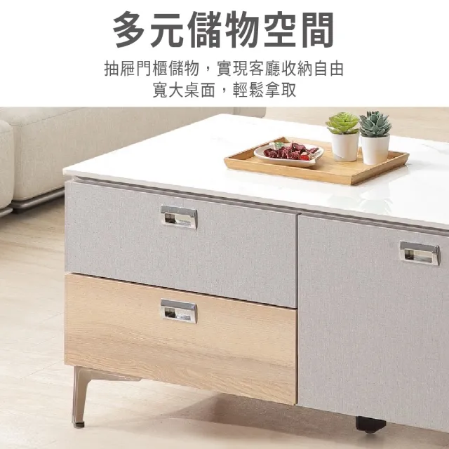 【ASSARI】3.4尺諾姆岩板大茶几(寬101x深51x高49cm)