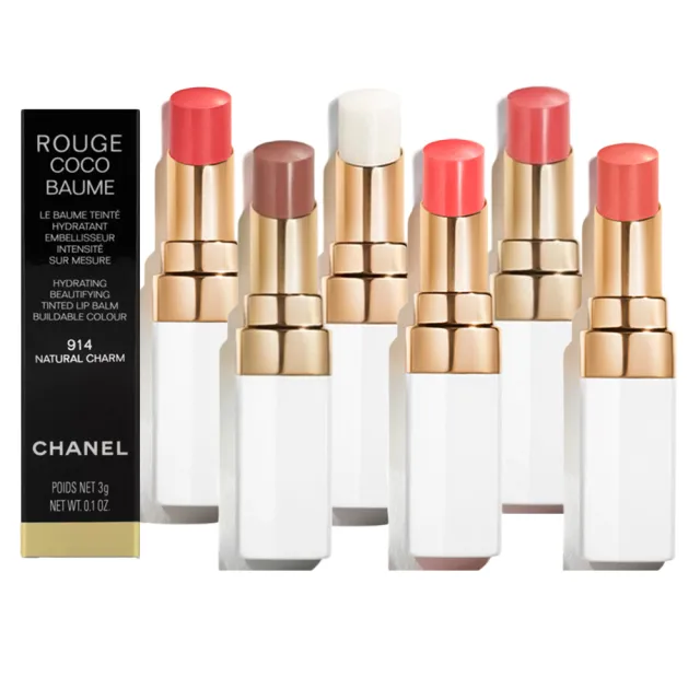 【CHANEL 香奈兒】COCO持色潤唇膏3g任選(912雪酪/914焦糖/916西柚/918蜜桃/936粉雪-國際航空版)