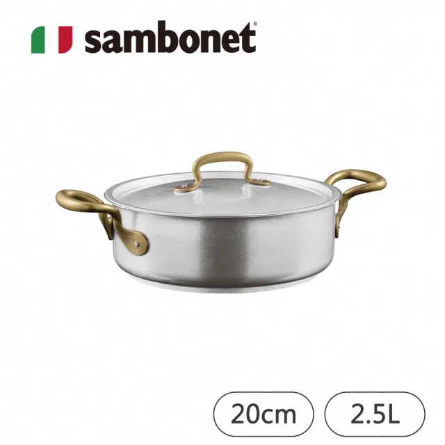 両手鍋 20cm / sambonet - 1965 VINTAGE sambonet サンボネ 1965Vintageソースポット 20 両手鍋 調理器具