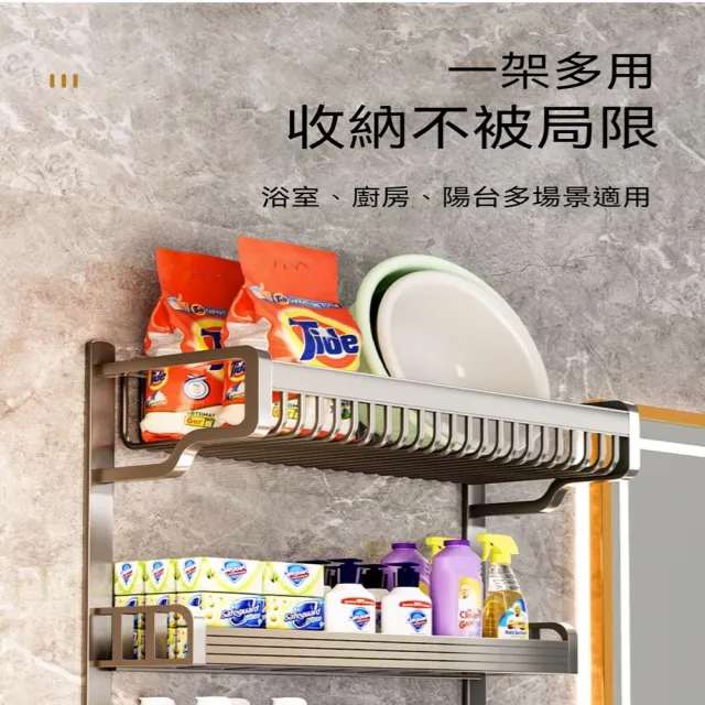 【星優】免打孔浴室衛生間毛巾置物架一體 預售12工作天(防水免釘 長37*寬22*高42)