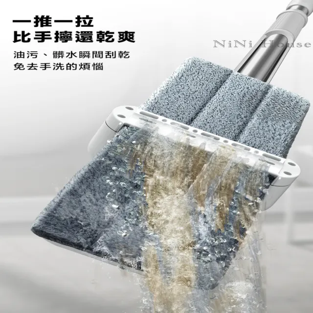 買一送一 免手洗魔術懶人平板拖把+贈共6個拖布(乾濕兩用/地板清潔/不沾手/直立式/收納)