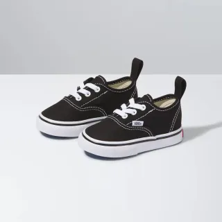 【VANS 官方旗艦】Authentic Elastic Lace 小童款黑色滑板鞋(童鞋)