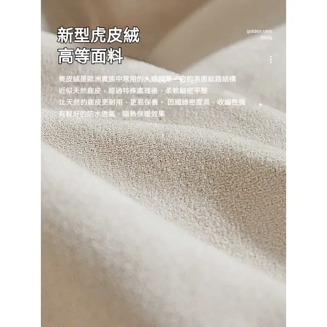 【Josie】貓爪皮休閑椅客廳逍遙椅懶人沙發椅(躺椅 沙發椅 搖椅 搖搖椅 客廳搖椅)