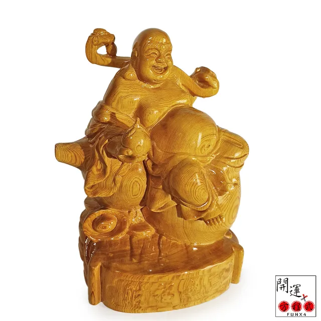 【開運方程式】檜木佛像如意財神彌勒木雕擺件(開運擺飾 陽宅風水 /入厝禮)
