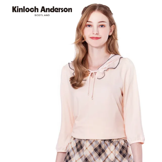 【Kinloch Anderson】甜美荷葉撞色領連帽蝴蝶結七分袖顯瘦棉質上衣(KA1253023 粉橙/黑色)