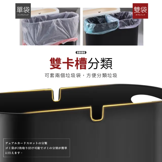 【夢巴黎】無印風垃圾桶 10L(分類垃圾桶 垃圾桶 垃圾筒 廁所垃圾桶 廚房垃圾桶 浴室垃圾桶)