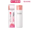 【KISSME 奇士美】深度保濕乳液 150ml