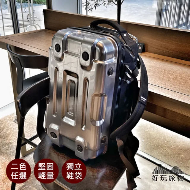 【HAO-WAN OUTDOOR 好玩旅物】機械風雙肩包男潮流ins防水包 摩托車頭盔機車包(ins機車雙肩