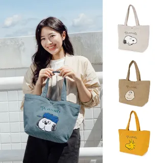 【Kiiwi O！】SNOOPY x Kiiwi O! 聯名款．復古溫暖燈芯絨大容量萬用袋 多色選