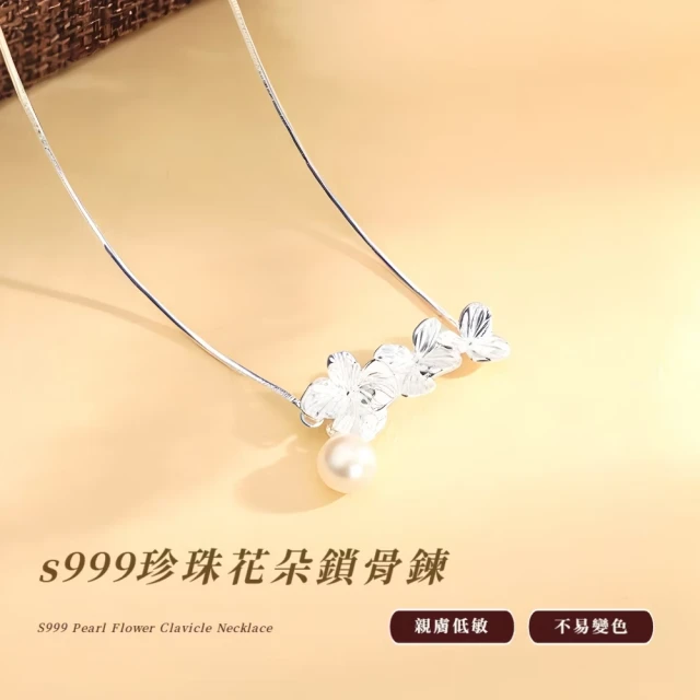 毛衣洋裝
