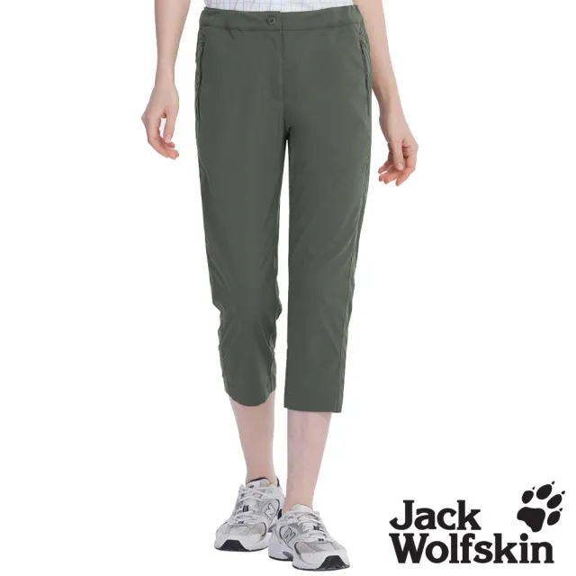 【Jack wolfskin 飛狼】女 修身快乾休閒七分褲(墨綠)
