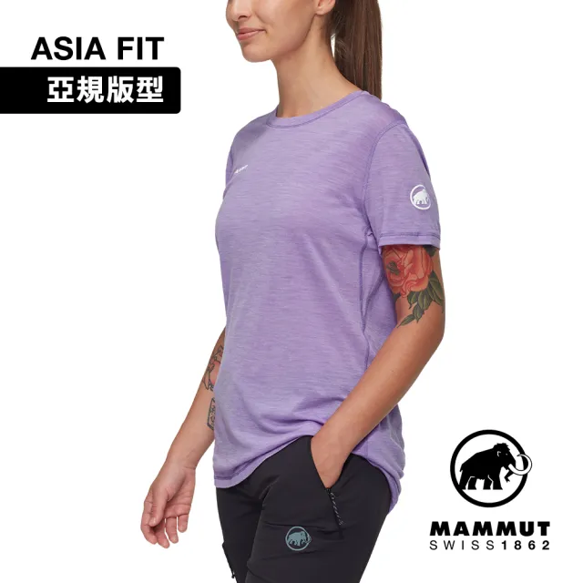 【Mammut 長毛象官方直營】Tree Wool FL T-Shirt W 羊毛混紡快乾抗臭短袖T恤 薰衣草紫 女款 #1017-06690