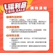 【eminent 萬國通路】28吋 全新福利品 鋁框行李箱-副牌Casestar 9M2(共三色)