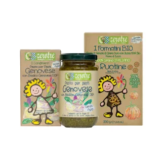 【義大利 ZEROTRE 捲髮夏菈】兒童義大利麵+麵麵青醬 2入組(1+1義大利寶貝經典套組)