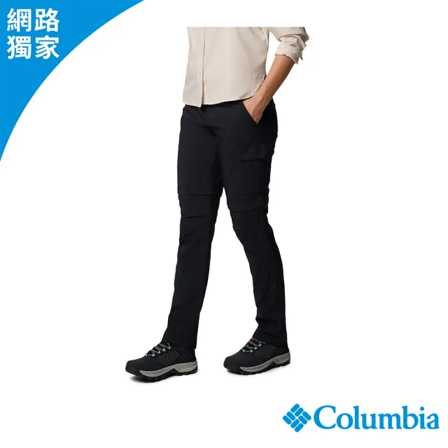 【Columbia 哥倫比亞】女款-超防曬UPF50快排兩截式長褲-黑色(UAP89440BK/JS)