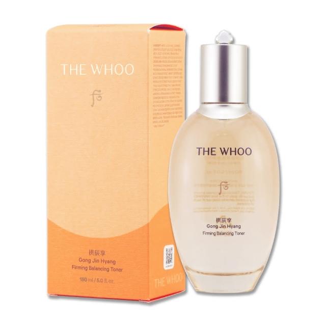 【WHOO 后】拱辰享氣津滋養液 150ML〈專櫃公司貨〉