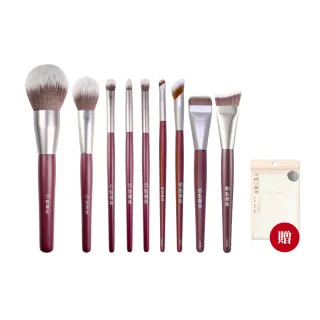 【點胭脂】繁花似錦壹壹零 9件全套刷具組(贈2way調色鏡 粉撲刷 打亮刷 一字刷 魚尾刷 眼彩刷)