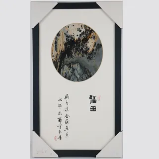 【花蓮玫瑰石藝術館】玫瑰石框畫 大師系列 長方款(26*45cm)