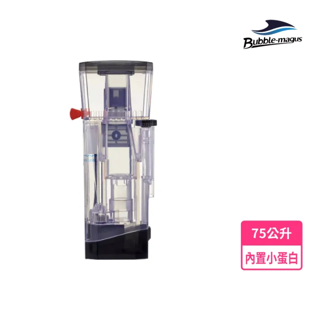 【Bubble-Magus】MiniQ內置小蛋白除沫機(蛋白機 水族周邊 過濾器 濾材)