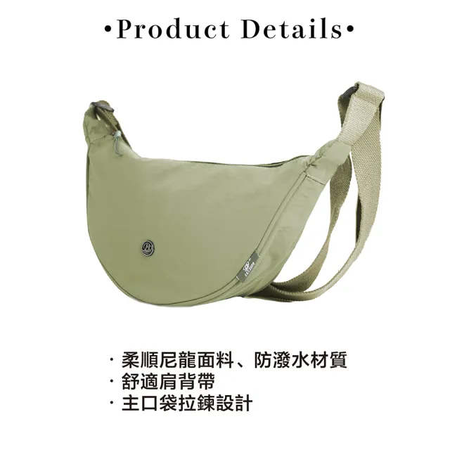 【BOBO】雙11 iMi輕巧側背包 精品側背包(防水包 輕量防潑水)