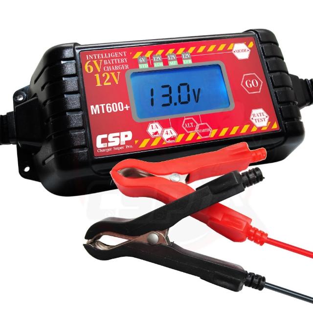 【CSP】MT600+充電器 適用6V 12V 脈衝式充電機(檢測機能 充電電池 LCD液晶 汽機車 全電壓MT-600+)