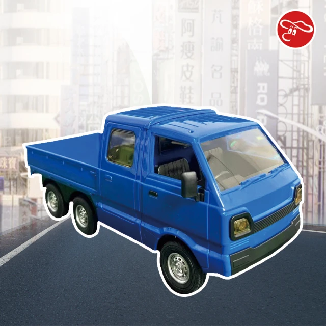 【瑪琍歐】遙控城市貨卡飄移車/D16(自帶燈光/仿真音效)