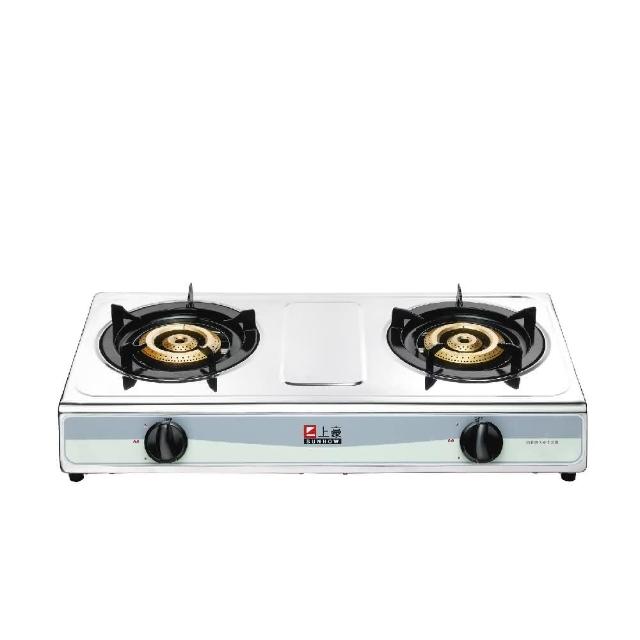 上豪 SH-2201 雙口爐為天然氣專用臺爐，採用高階不銹鋼材質製作，堅固耐用且易清潔。雙爐頭設計適閤家庭廚房多工使用，提供穩定火焰控制與安全點火功能。享1年完整保固，品質保證，是高效能家用瓦斯爐的首選！