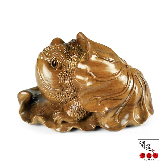 【開運方程式】梢楠荷包滿滿招財蟾蜍木雕擺件大款(鎮宅聚福招財風水開運擺設/入厝禮)