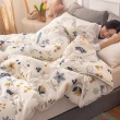 【寢聚 Sleep Club】買一送一 韓系針織棉涼涼被 四季被 棉被 涼被 多色任選(雙人被 150x200cm) 涼被/冷氣毯