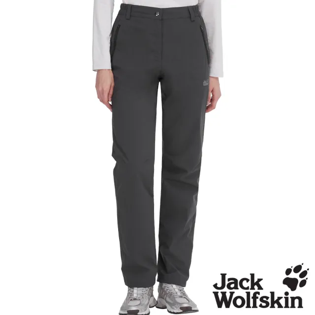 【Jack wolfskin 飛狼】女 防潑水防風保暖休閒長褲(內薄刷毛 / 深灰)
