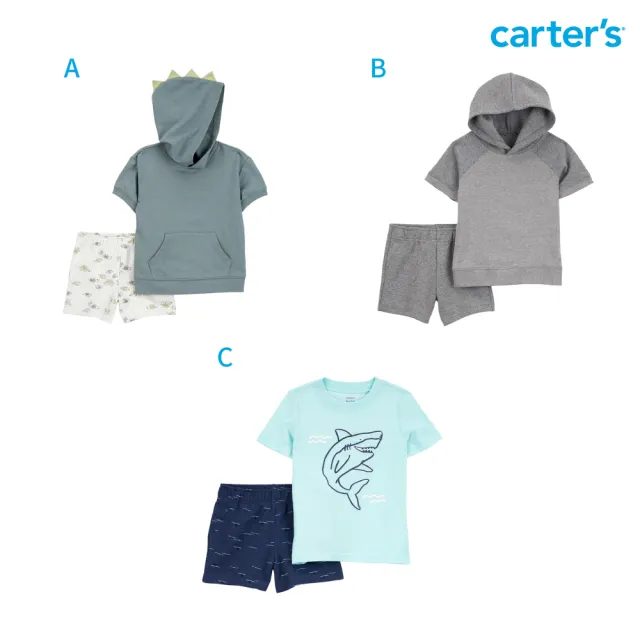 【Carter’s】小童夏日短袖2件組套裝〔上衣/短褲〕－多款任選(原廠公司貨 童裝)